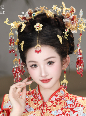 金红色新娘头饰花朵美心坠蝴蝶扇子步摇秀禾旗袍龙凤褂马面裙发饰