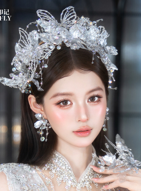 公主甜美新娘蝴蝶皇冠头饰主婚纱白纱婚礼结婚王冠发饰后区两用仙
