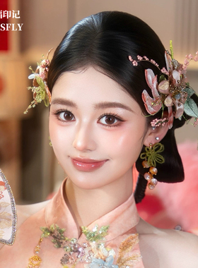 宋锦缎面花朵缠花串珠小清新粉蓝色新娘头饰新中式唐风汉服发饰仙