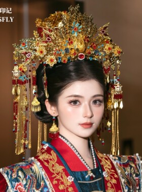 金色凤冠新娘头饰金红蓝秀禾汉服龙凤褂凤凰高端婚礼新中式发饰