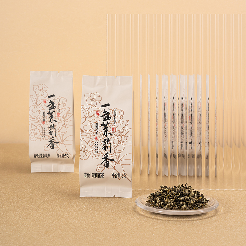 春伦福州茉莉花茶叶2024新茶特级浓香型礼盒官方旗舰店一盏茉莉香 - 图3