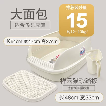 Мадиан Старый Чжао Кэтл Малле Песчаный бассейн очень большой большой масштаб, сплайдированный песчаный горшок, полузвековые туалетные принадлежности для кошек кошка