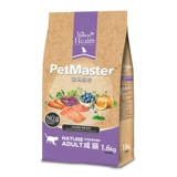 Мадиан Лао Чжао Pemam Ste Natural Non -Genetic Cat Grain 1,6 кг Pamest в красавицу кошек Food Beauty