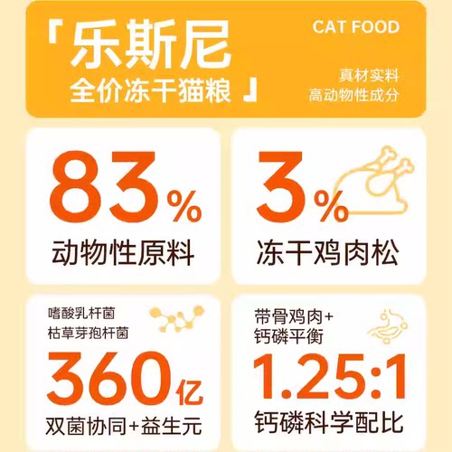 马甸老赵皇家室内成猫粮10KG减粪便臭味成年期猫咪全期I27 - 图3