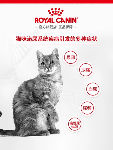 Мадиан Лао Чжао Королевский рецепт зерно зерно 6 кг моче