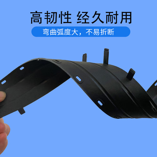 优玛仕装订文件夹条十孔夹条3mm-20mm塑料夹条十齿硬PVC夹条 10支/包 - 图0
