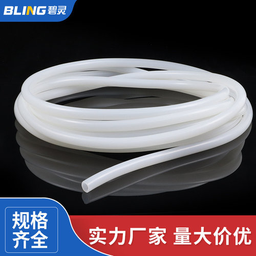 硅胶管硅橡胶软管半透明水平胶管耐高温有弹性工业级导热管4分6分 - 图0
