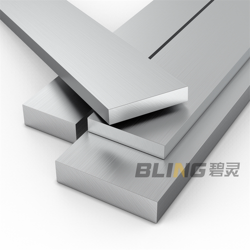 6061铝排扁条铝合金型材铝棒方棒铝块5 8 10 20mm厚铝板加工定制 - 图1