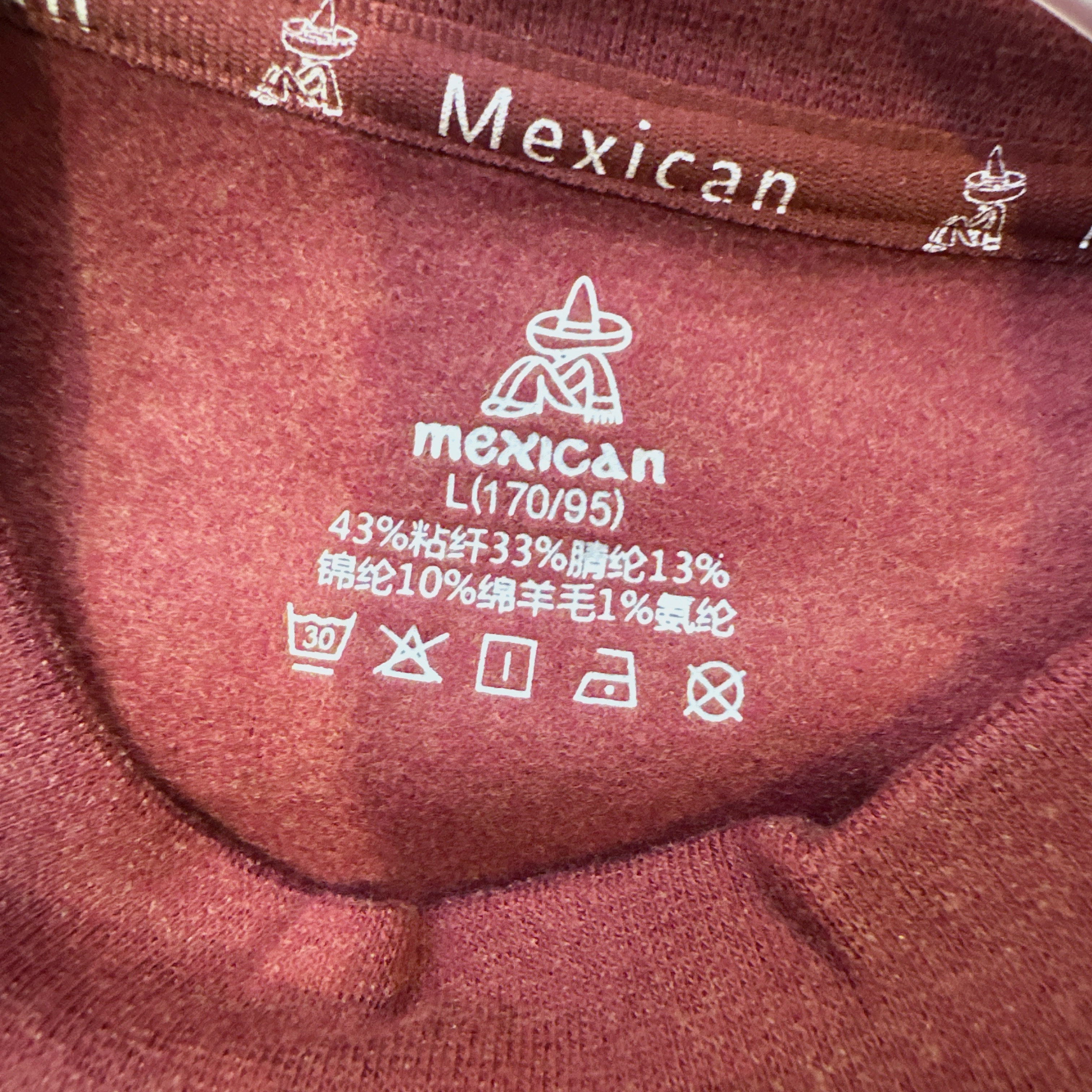 稻草人男士中高领打底衫加厚衬衣保暖衣可外穿含羊毛秋冬衬衣发热,淘宝优惠券,粉丝福利购,淘宝优惠卷