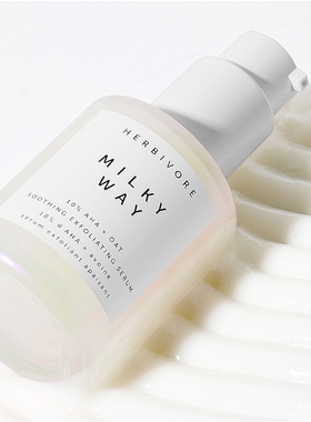 美代MilkyWay燕麦去角质精华液