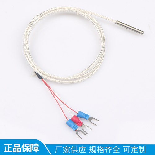 PT100 德国进口贺利氏薄膜铂电阻1/3B（元件包检测）温度传感器 - 图2