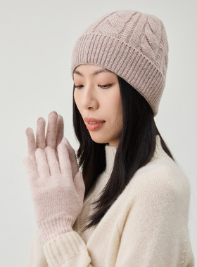 春竹2025秋冬新款100%山羊绒帽子保暖时尚休闲女纯色针织毛线帽