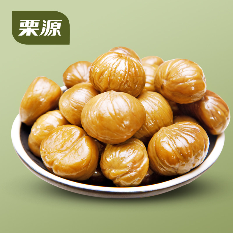 栗源有机甘栗仁50g*10袋装原味熟制板栗仁即食栗子仁坚果零食栗仁_虎窝淘