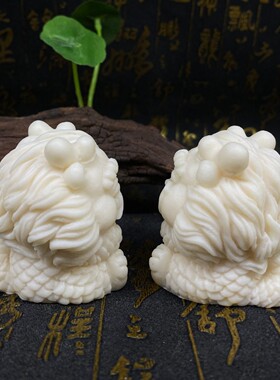 象牙果招财开运暴富麒麟茶宠摆件