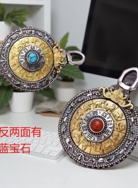 藏式纯银文殊九宫八卦护身符招财转运平安佛牌吊坠可旋转项链配饰