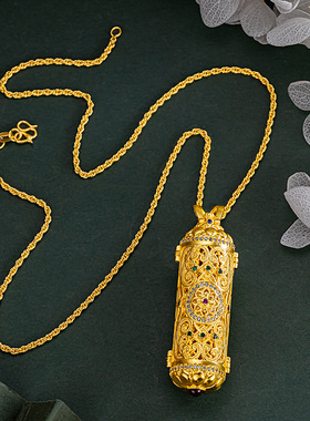 缘来由你藏式嘎乌盒沙金款财神爷