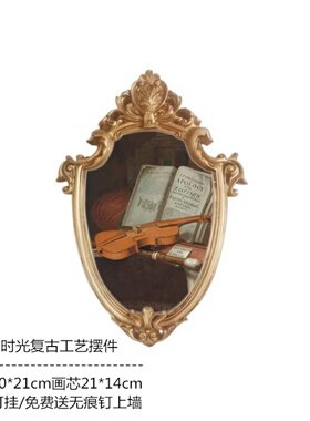 法式复古宫廷挂画轻奢相框画框