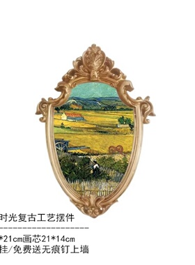 欧式复古树脂相框卧室挂画框摆台