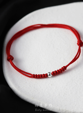 999足银珠手链男女平安红绳百搭