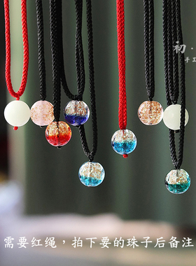 编织夜光双色琉璃男女项链发光石夜明珠吊坠学生闺蜜情侣百搭颈链
