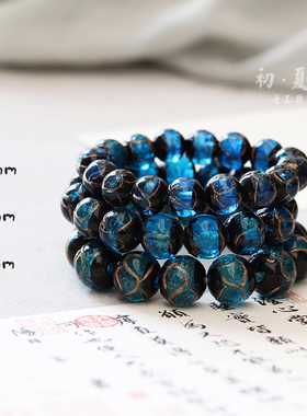 金沙琉璃珠手串宫廷复古男女情侣