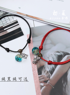 发夜光琉璃十二生肖手链男女百搭