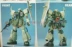 Bandai 1/144 chính hãng Phiên bản đơn giản GUNDAM SEED Gundam ZAKU Zagu Warrior Lắp ráp mô hình - Gundam / Mech Model / Robot / Transformers