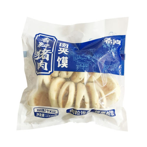 希波香辣猪肉肉夹馍夹肉饼方便美味主食早餐饼100克*12枚装袋包邮 - 图0