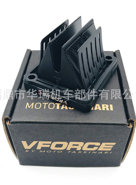 簧片阀进气阀适用YAMAHA YFZ350 YZ125 RXZ135摩托车发动机