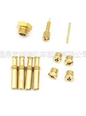 化油器修理包Master Super E compatible 适用 Harley-Davidson