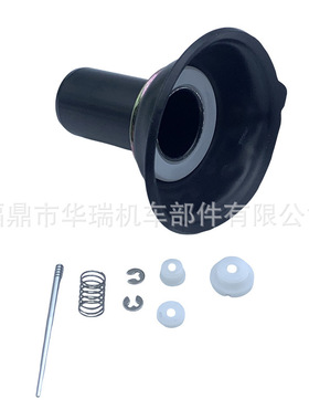 化油器修理包两件套 进气歧管适用YamahaVStar 650 XVS650现货