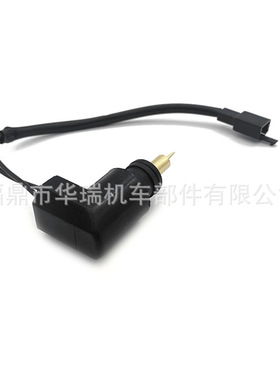 化油器加浓阀电动节流阀重建部分 用于Majesty YP250