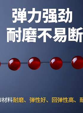 透明水晶弹力线串珠弹力绳手串绳珠子线手链弹力绳穿珠子的弹力线