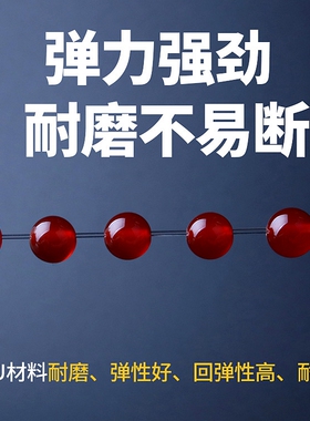 透明水晶弹力线串珠弹力绳手串绳珠子线手链弹力绳穿珠子的弹力线