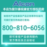 硪    廖 廖? 55*2+60 мл 笮 笮         Спешите?