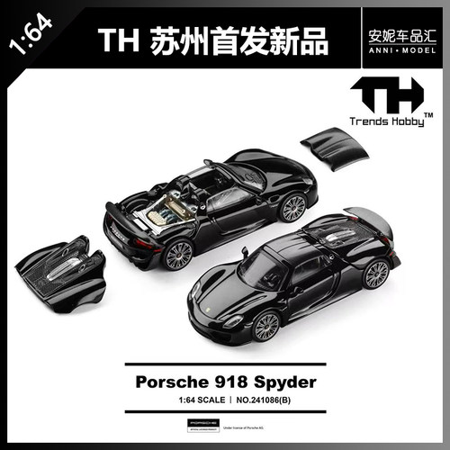 【安妮预售】TH 1:64 奥特曼保时捷冠军赛车系列汽车模型 - 图1