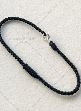 手工精编简约百搭细款手绳本命年