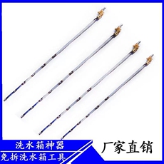 годовых 免拆水箱清洗工具清洁除尘堵塞半挂车喷头吹水大货车挖机神器新品