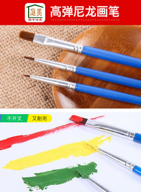diy数字油画40*50风景人物花卉爱情卡通客厅装饰厂家直销百款任选