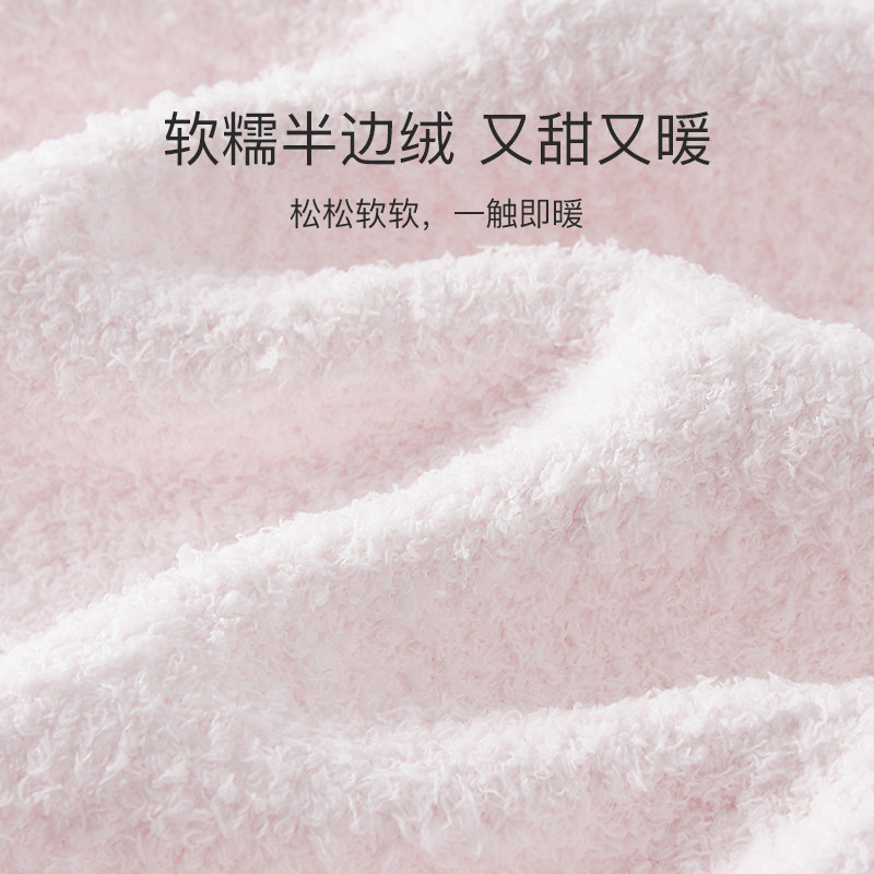 冬季半边绒家居服套装吊带高级睡衣 be睡衣/家居服套装