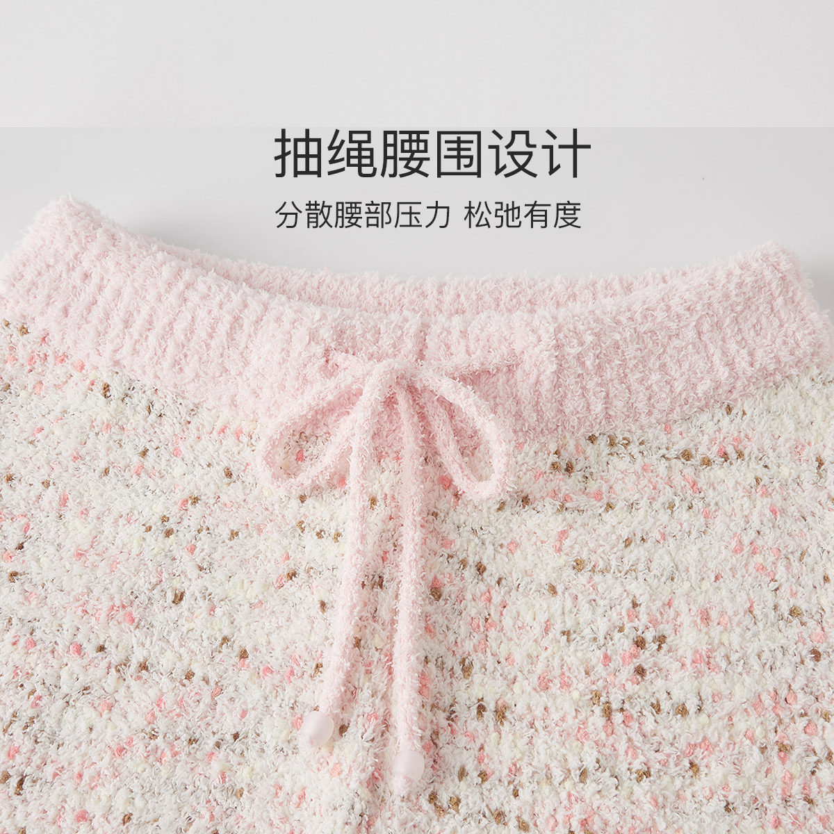  be睡衣/家居服套装