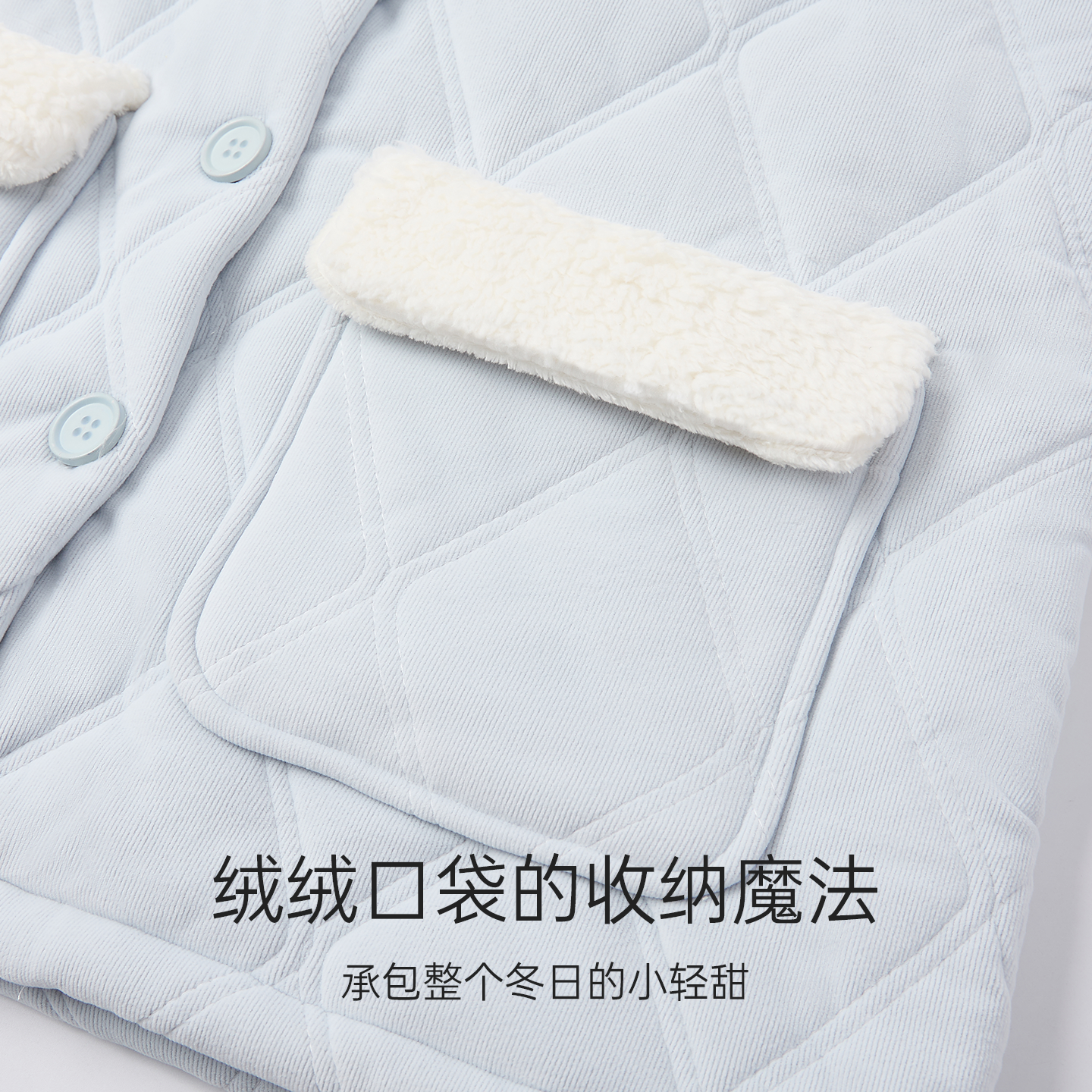 BE珊瑚绒特厚三层夹棉睡衣女款冬季冬天加绒加厚可外穿秋冬家居服,淘宝优惠券,粉丝福利购,淘宝优惠卷