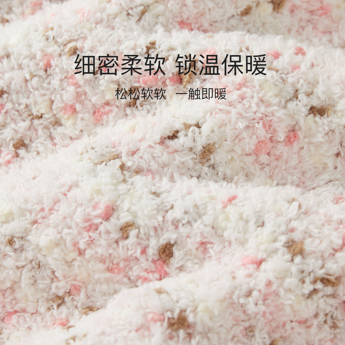  be睡衣/家居服套装