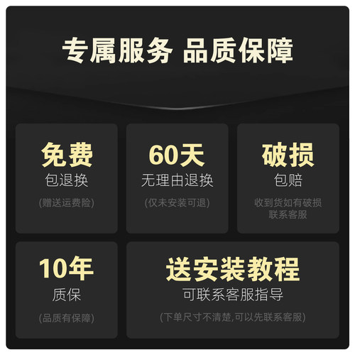 卫生间厕所浴室门锁舌固定盒锁舌铝合金门角码固定底座胶垫片配件 - 图0