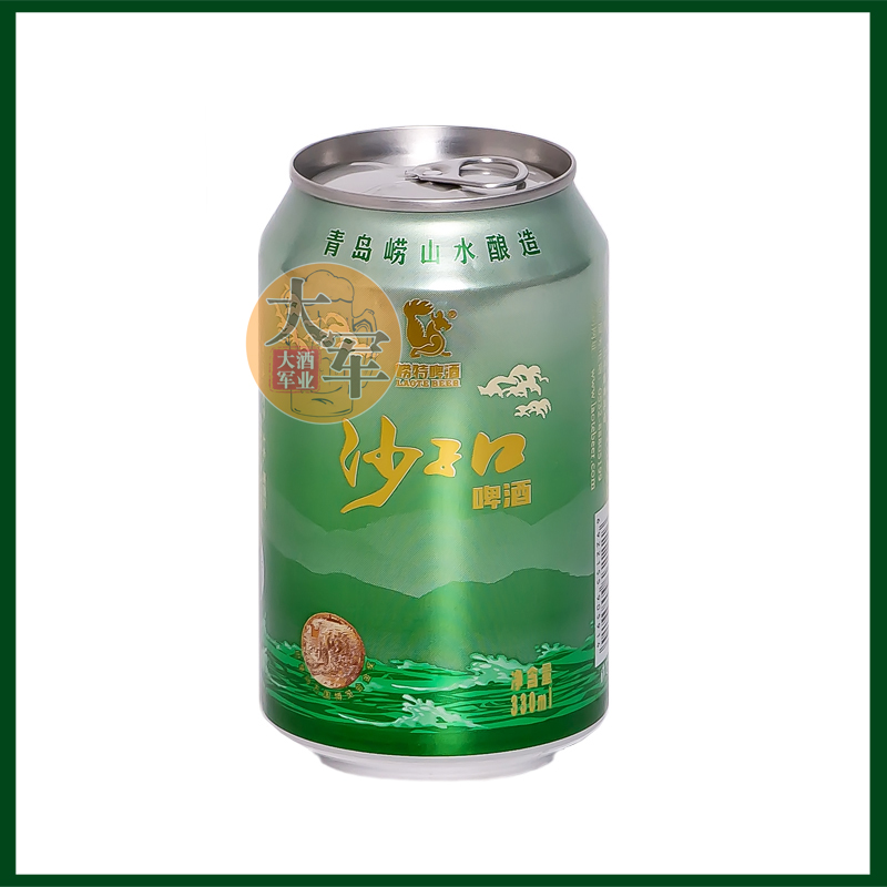 青岛崂特啤酒沙子口啤酒崂山水酿造330ml*24听/箱青岛原产地直发 - 图0