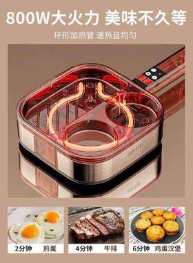 奥克斯插电早餐神器【顺丰包邮】