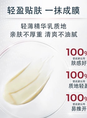 EUCERIN优色林控油清爽防晒乳