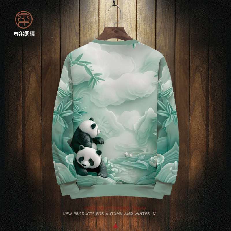 冬季圆领卫衣男长袖T恤3D立体可爱熊猫图案上衣国潮男装厚款衣服,淘宝优惠券,粉丝福利购,淘宝优惠卷
