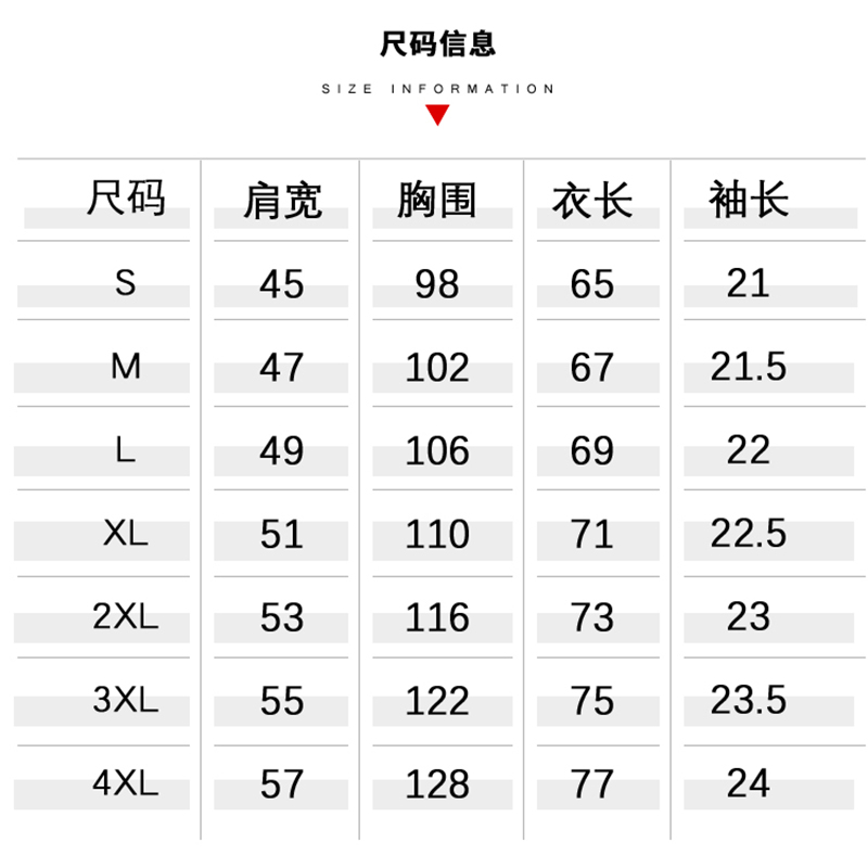 健身背心男连帽纯棉无袖T恤打底坎肩坎袖工字宽肩二道上衣服大码 - 图3