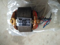 16MM Nanning film machine motor in the city